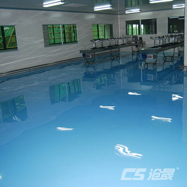 平涂環氧地坪